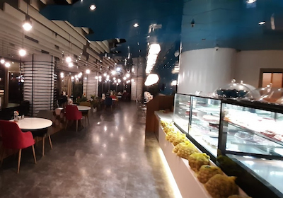 مستشفى ميديكال بارك بنديك 