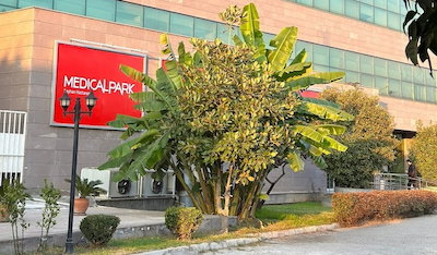ميديكل بارك سيهان المدخل الرئيسي في اضنة