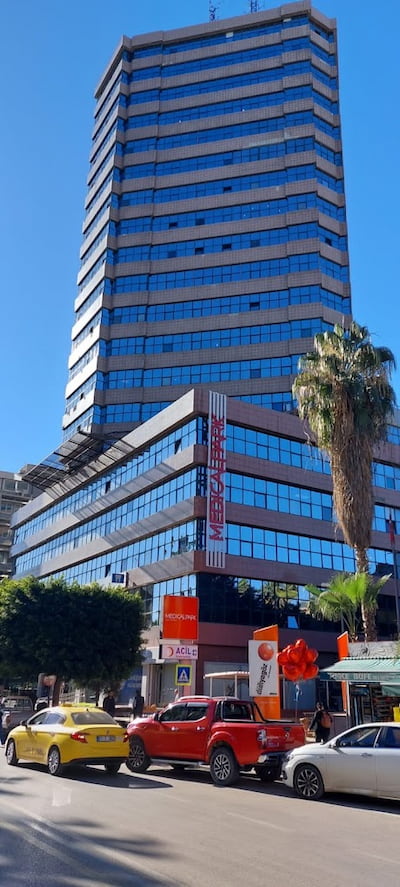 مشفى ميديكال بارك أضنة