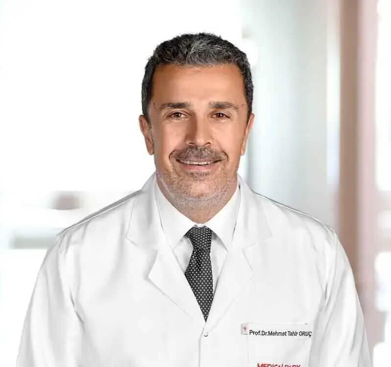 البروفيسور الدكتور محمد طاهر أوروتش